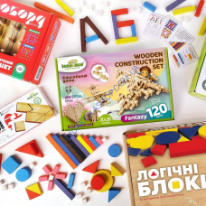Конструктори, кубики, балансири, пазли, рахівниці