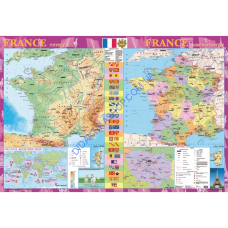 Карта France (Франція) м-б 1: 1 500 000 розмір 158х108 см