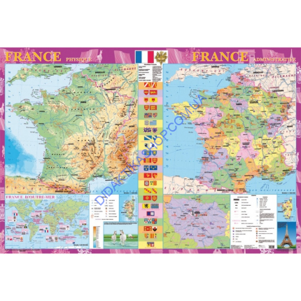 Карта France (Франція) м-б 1: 1 500 000 розмір 158х108 см