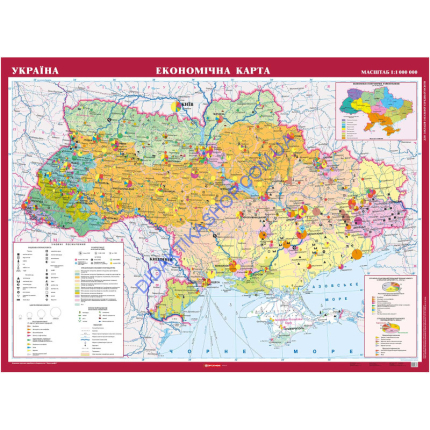 Україна. Економічна карта м-б 1:1 000 000 розмір 147х108 см