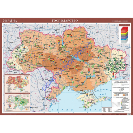 Україна Господарство. Навчальна карта на картоні м-б 1: 1 000 000 (147х107 см) 