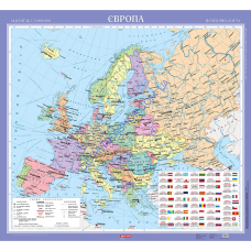 Європа. Політична карта, м-б 1:5 000 000 (108х117 см)