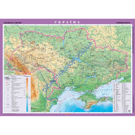 Україна. Фізична карта на картоні м-б 1:1 000 000 розмір 149х107 см 