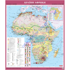 Країни Африки. Економічна карта на картоні, м-б 1:8 000 000 (108х148 см)