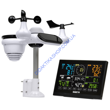 Метеостанція SIGETA SmartMeteo Pro 7-in-1 Wi-Fi